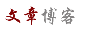 忻州市新闻网